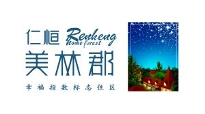 ��Щ����˭���ش�