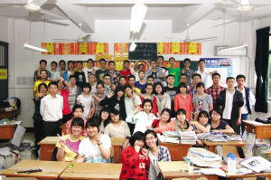 ������λ������Ϊ51λѧ����ƽ���绰�������