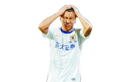 鲁能客场不敌亚泰连续六场无胜绩