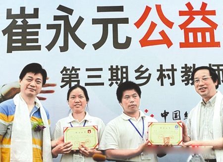 ����Ԫŭ����Ͻ���������Ŭ��������Ϊ��