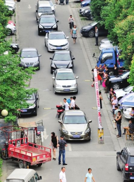 ��̥��������ܲ�����ҵ����������