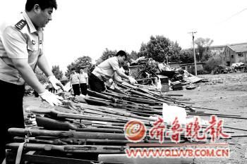 353֧�Ƿ�ǹ֧��֮һ��