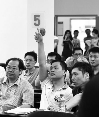 �������ؿ��ĳ�9��Ԫ