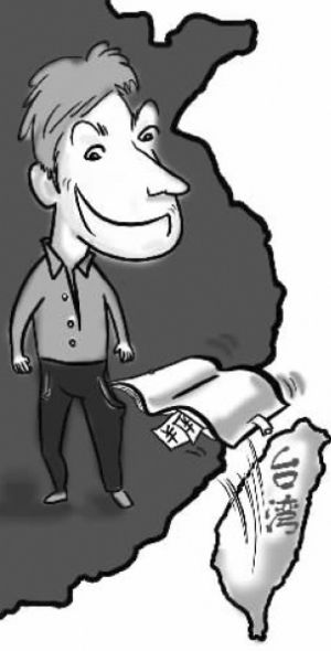 ����л���´������ҺȾ�