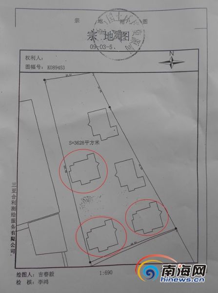 ���ǣ�����������������Ա��ռ8�귿�������Ϸ�