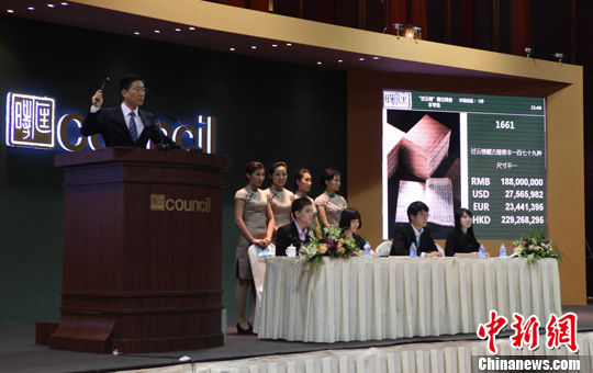 ��˼����ɸ߲��뱱��ͨ�����Թ���¥־�ڱص�