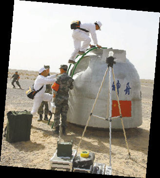 ����š����һ��ȫ������������������Ա״̬���þ߱�ִ�з�����������Ԥ����