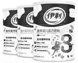 伊利紧急召回汞含量异常奶粉 包括2011年11月