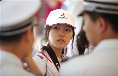 清华学生体验城管