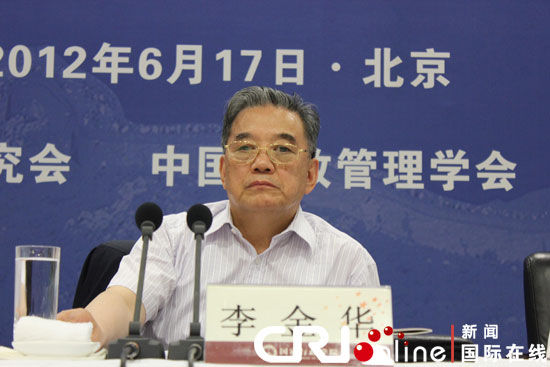 全国政协副主席李金华:中国行政体制改革不断深化