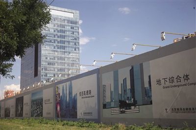 ������Ȧ����ɡ�