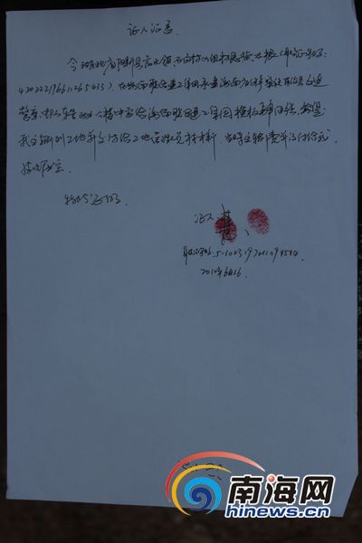 ��ͤ3������Ƿ����4����Ԫ���سн��̳Ʋ�֪��