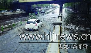 ������ˮ�ϲ��²�ȫ����