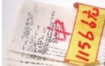 ¡�ؾ��֡�������֡�