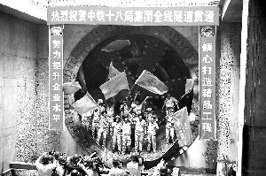 8������վ��ͨ