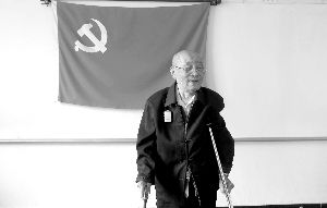 ��Ѯ����Բ���뵳��