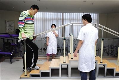 ����ơ��������ų�Ժ