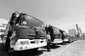 ȫʡ����������װ��