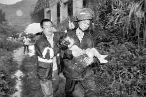 ���׹��50����ɽ��