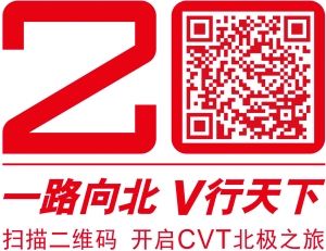 ��Щ�꣬����һ��׷����CVT