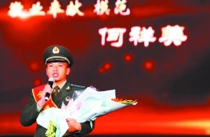 ȫ��������ģ�����»㡱����Ѳ�ݻ���������У���ǧ����ѧ���ֳ�����