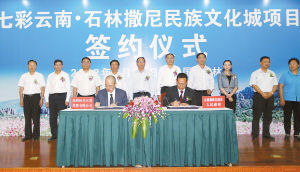 ʯ�ֽ������������Ļ��ǡ����͡�