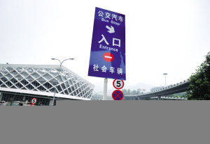 �Ĺ��ﻻ����Ŧ26��Ͷ��