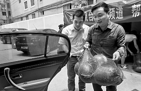 ���Բ�氮���Ĵ����