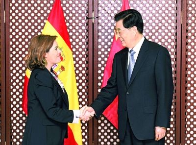 �����λ��������������