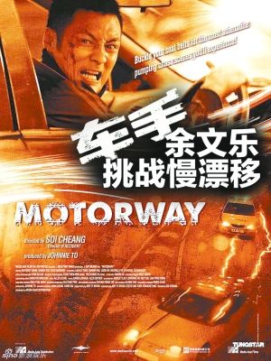 ������������ս��Ư��