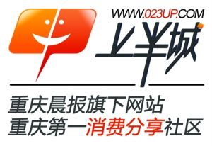 大肚妈妈拍照那一刻,好美