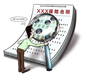 ������Ϳ����һ�����䣬�ñ��չ�˾����һ���