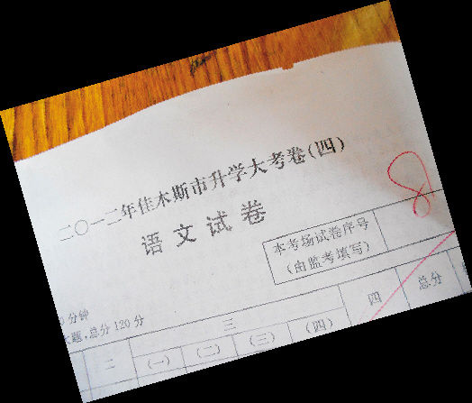 ����ϰ������Ϊ������Ʒ����ѡ���п�����