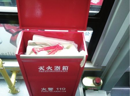 ��ȫ������̫�������յ���������ȫ���