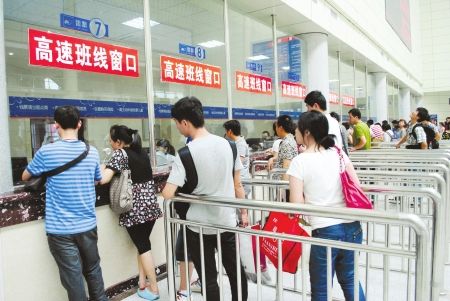 �˱��߿�վ���Ӱ�κͷ�������