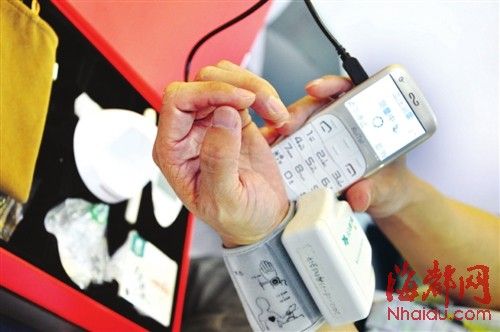 �Ž�װȫ����������·��