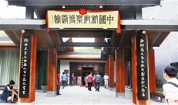 �й�����˲����������ʤ