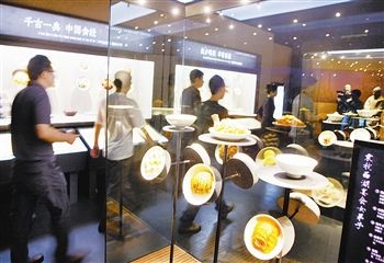 �й�����˲����������ʤ