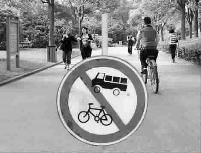 �ﳵ�ˣ���˵��ֹ��ƫ��