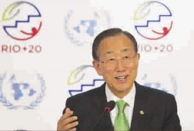 “里约+20”峰会:重在行动