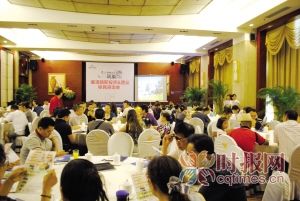 海外买房收益比存银行高