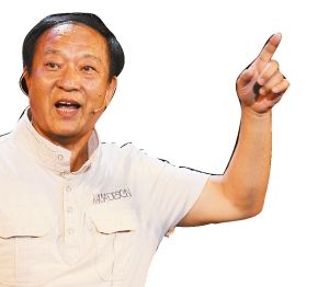 曲艺名家金城讲故事 全国道德模范故事汇基