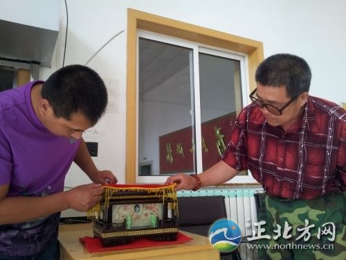 ����÷����һ˫�����۾����˼�