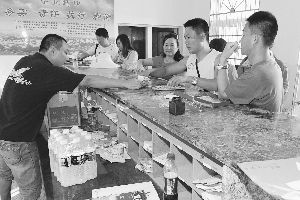 ����Ժ��׼�����ؼ���ɳ��