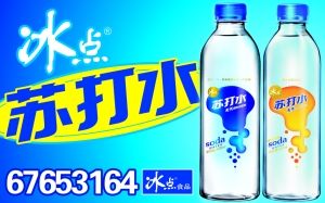 ����ҹ�������н��б���