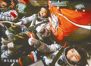 ����칬�ֿسɹ��Խ�