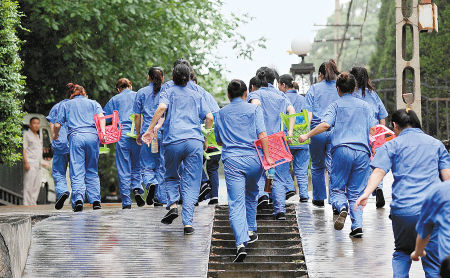 若能戒毒我要堂堂正正做人_新浪新闻