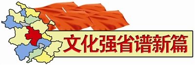 文化大餐送进建设工地