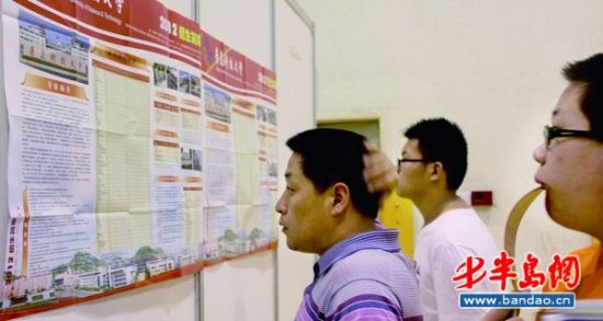 7��פ���УԤ��¼ȡ�߶���רҵ�����һ����