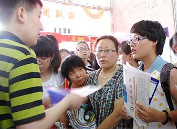 �𱬵ġ����С���ѯ��